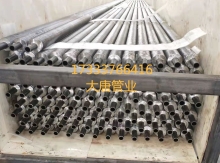 钢铝复合型翅片管