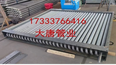 高频翅片管散热器厂家