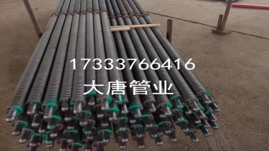 热管翅片管的用途有哪些？